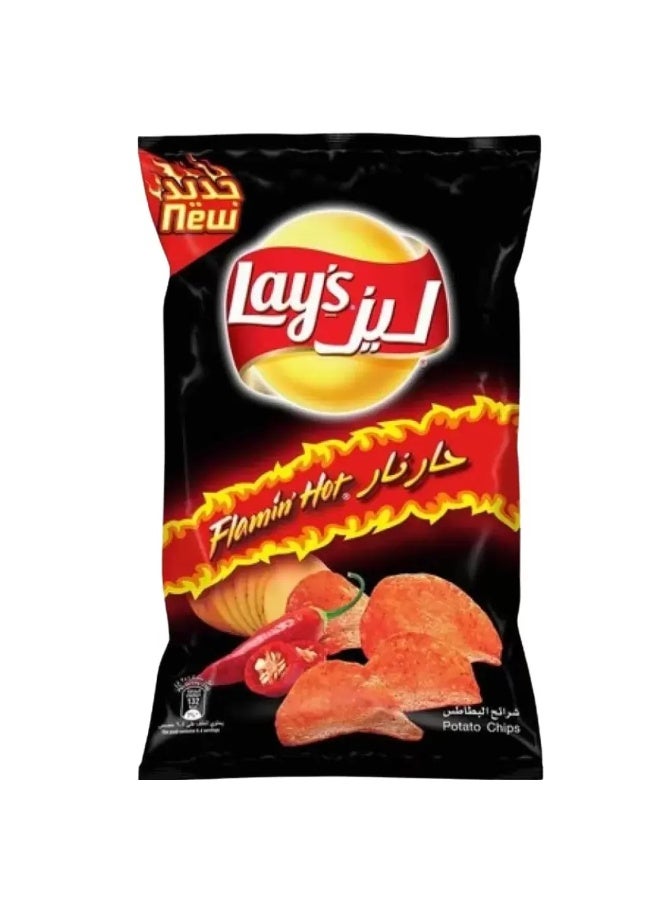Lay's Lays Intense Flamin Hot Flavored Potato Chips- 90gms