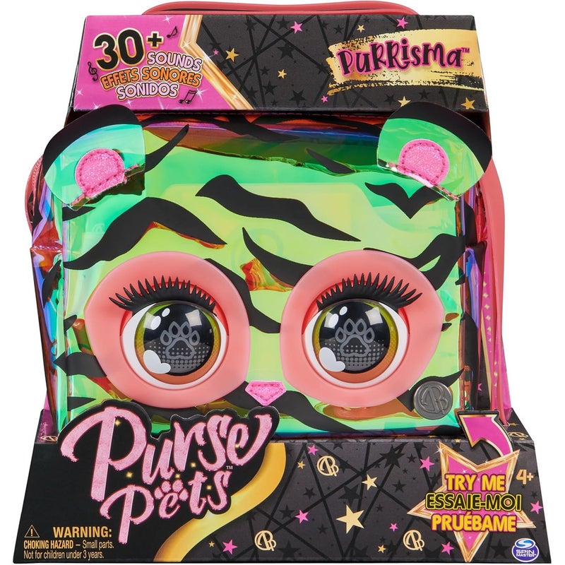 Spin Master - Purse Pets Y2K Corn Interactive Unicorn Girls Bag Assorted - 20143490 - Image 2