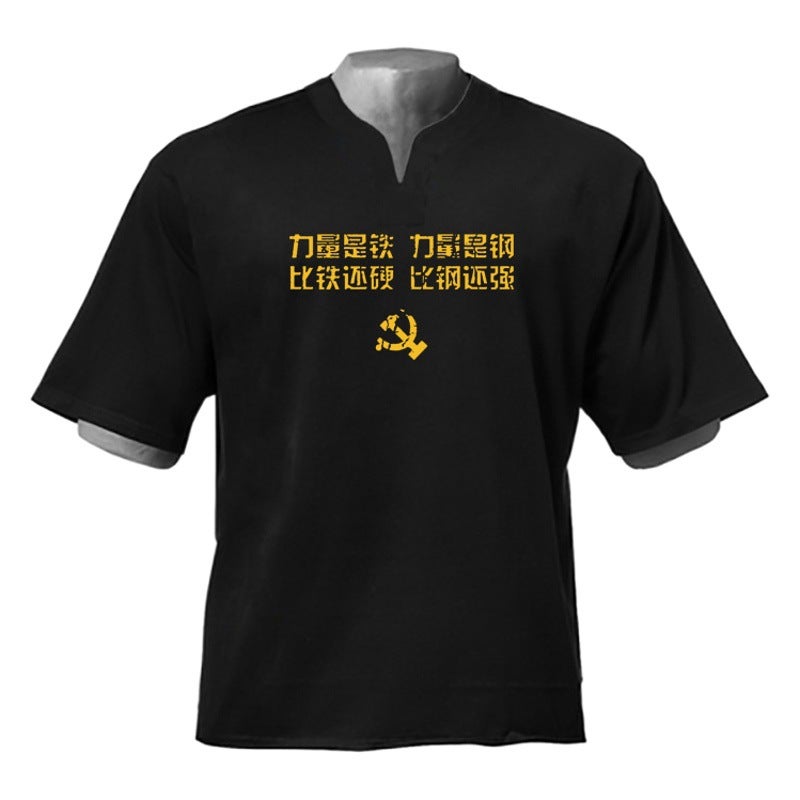 Muscle loose sports fitness T-shirt summer half sleeve sportswear bodybuilding muscle training suit plus size drop shoulder sleeve - Image 1