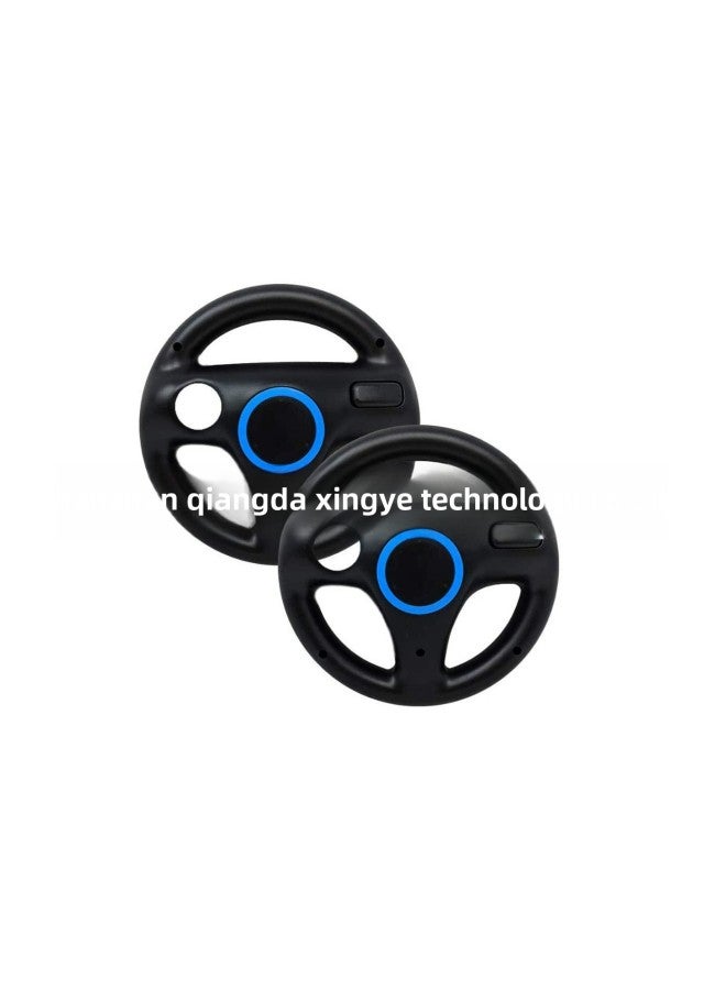 （just one)Spot WII Mario Steering Wheel WII Steering Wheel Game Steering Wheel WII Steering Wheel-Product Color:White（just one)  - Image 3
