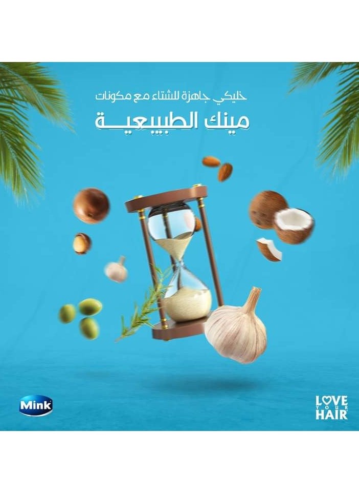 منك - مينك شامبو المغذي بخلاصة الثوم وزيت الروزماري و الخروع 400مل - Image 1