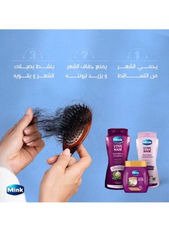 منك مينك شامبو المغذي بخلاصة الثوم وزيت الروزماري و الخروع 400مل  - Image 3