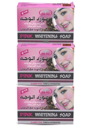 Three Pieces Of Pink Whitening Soap