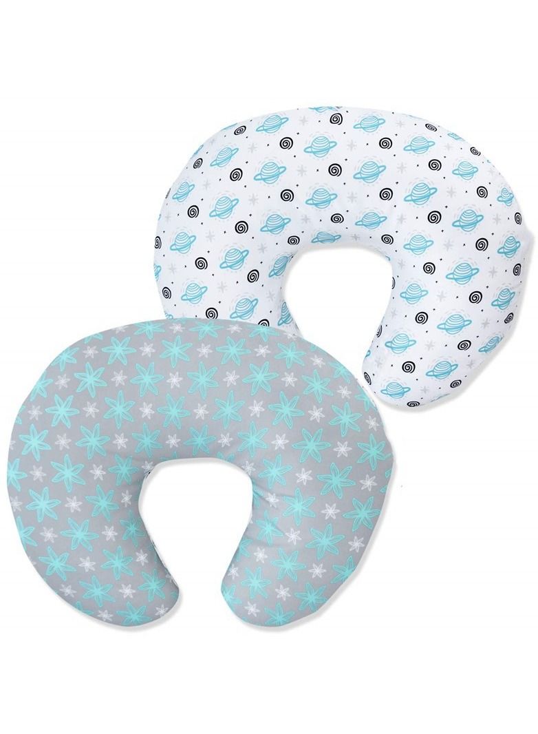 Loquat Suitable For Infant Feeding, U-shaped, 2 Sets, Removable Pillow Case