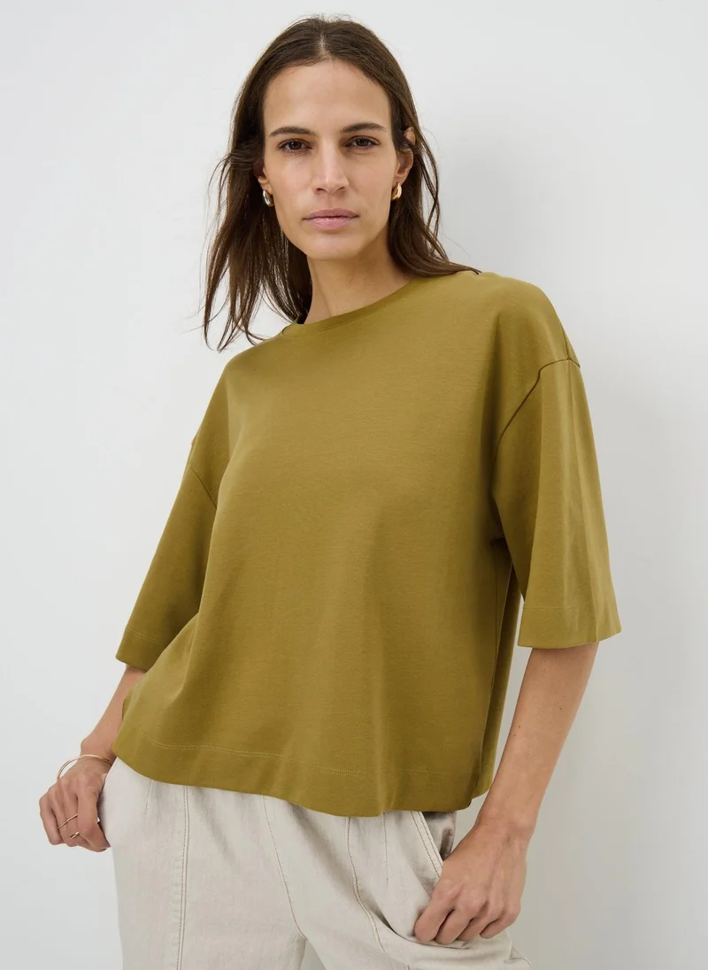 ماتلان Citrus Heavyweight Boxy T-Shirt