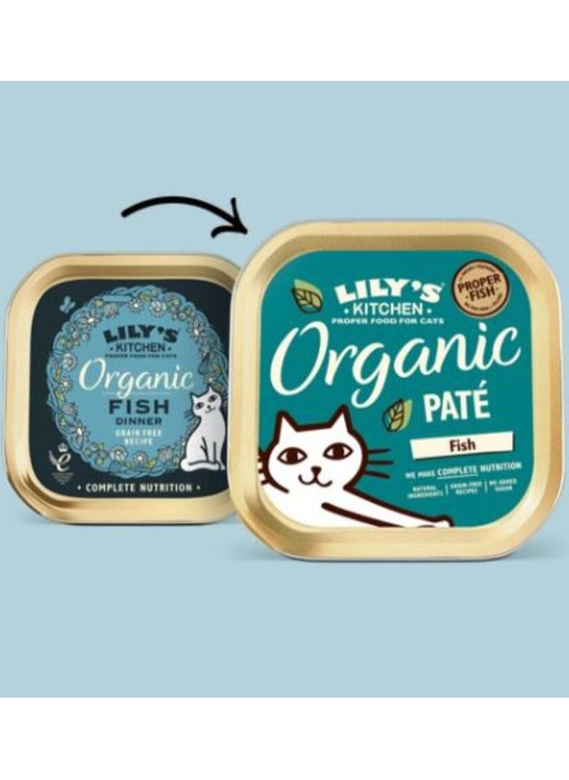 Lily's Kitchen - طعام سمك عضوي رطب للقطط البالغة 85 جرام - Image 1