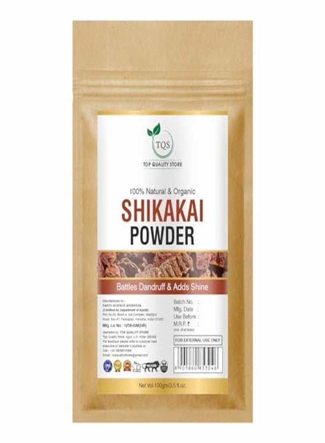 TQS Natural & Organic Shikakai Powder for Hair, Dandruff Control & Shine, 100g - Image 2
