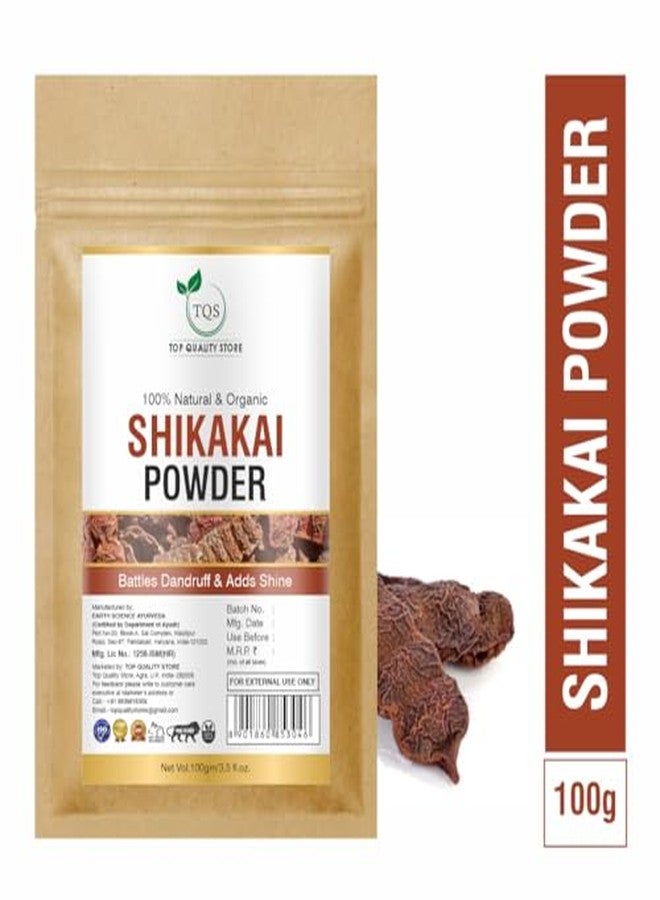 TQS Natural & Organic Shikakai Powder for Hair, Dandruff Control & Shine, 100g - Image 3