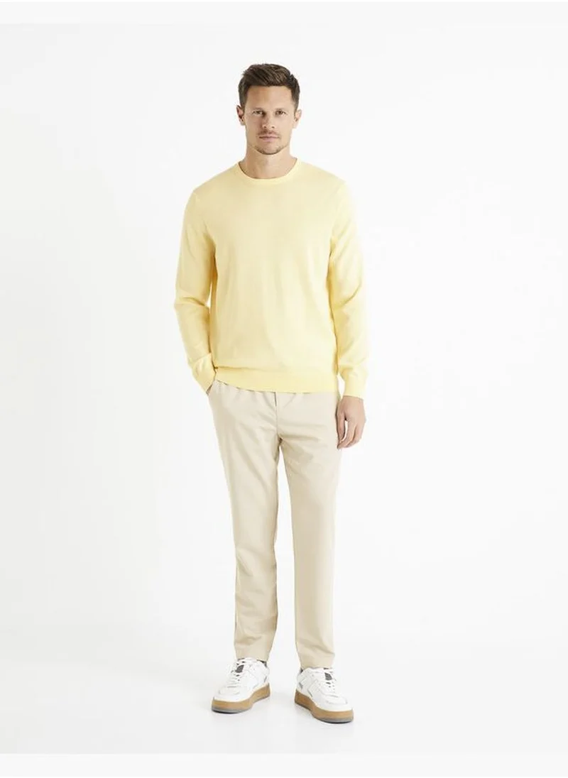 سيليو Celio Casual Chinos Pants - Beige
