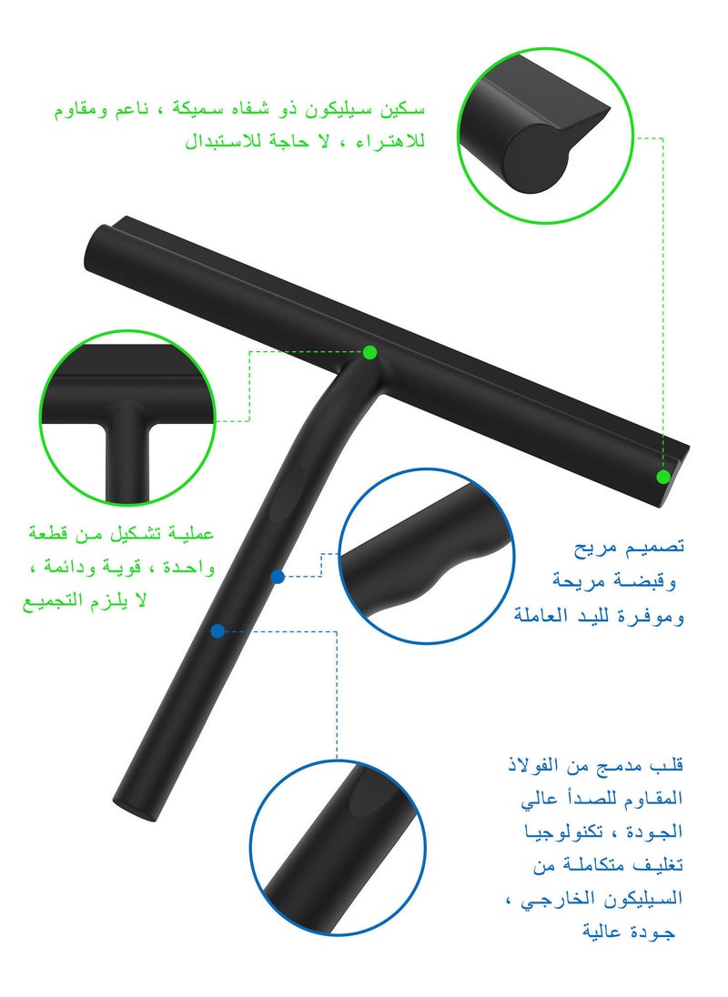 Syarme - Shower Squeegee, 21cm Wide Silicone Wiper, Bathroom Scraper with Bracket, Remove Rainwater Stains from Smooth Materials Such as Tiles, Marble, and Glass, and Restore Clarity and Cleanliness - Image 1