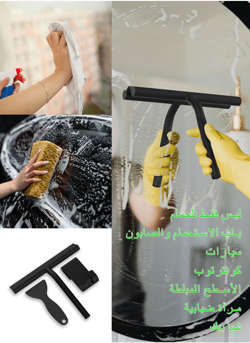 Syarme - Shower Squeegee, 21cm Wide Silicone Wiper, Bathroom Scraper with Bracket, Remove Rainwater Stains from Smooth Materials Such as Tiles, Marble, and Glass, and Restore Clarity and Cleanliness - Image 1