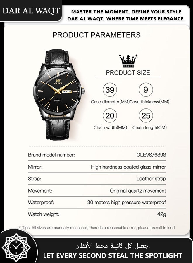 أوليفز ساعة فاخرة من OLEVS للرجال – جلد أسود، علبة سوداء، قرص أسود، كوارتز، مقاومة للماء - Image 5