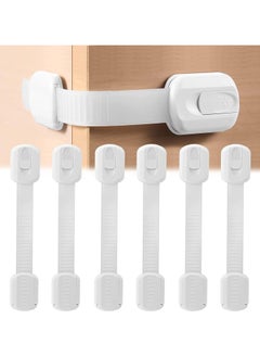 Child Safety Latches (6-Pack) | Cabinet Locks Baby Proofing| Baby Proofing set Strong and adjustable child locks suitable to lock door, fridge, toilet seat, cabinet, drawer, window, and oven