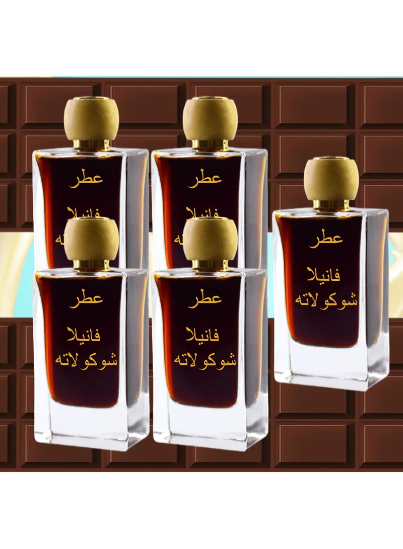 بيرون 5 قطع عطر فانيلا شوكولاته 75 مل EDP