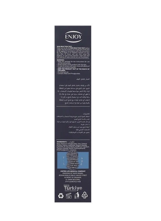ENJOY Hair Removal Cream for Men 100ml  - Image 5