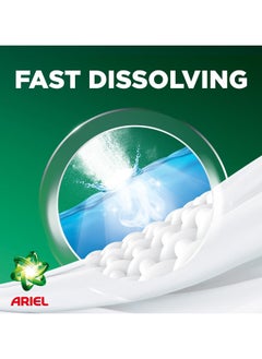 Ariel Fast Dissolving Laundry Detergent Powder Dual Pack  - Image 3