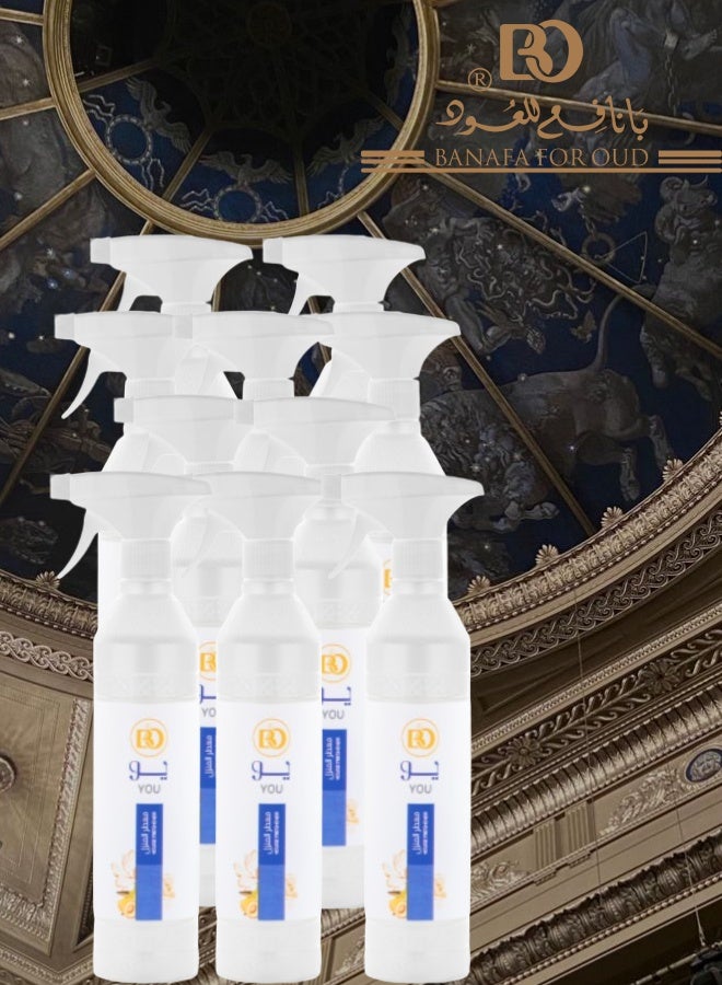 بانافع 10 قطع معطر منزل يو 500مل - Image 1