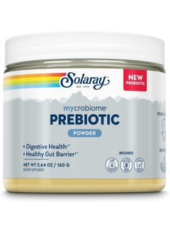 Solaray Microbiome Prebiotic Powder Gut Health And Fiber Support 160G  - Image 1