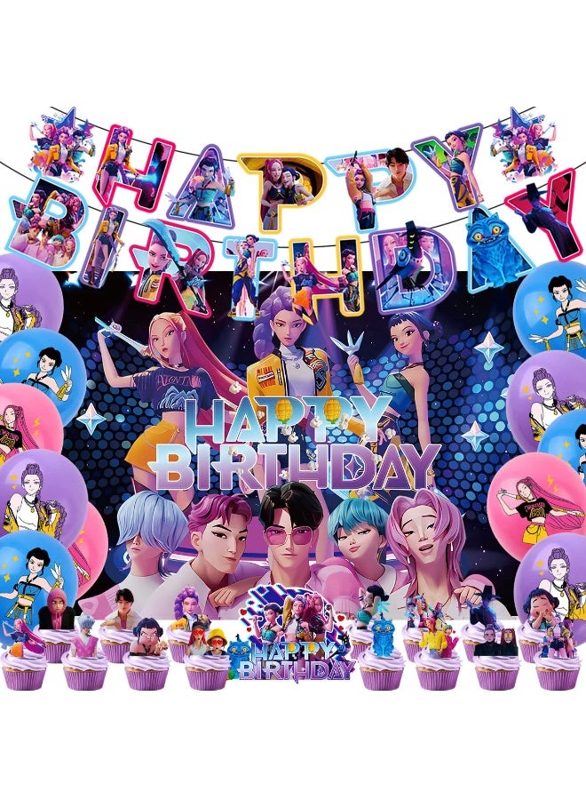 general Decoration items for the birthday party of the Demon Hunt Girls Group - Spiral hanging decorations for KPop girl group background cloth, flag-shaped balloons