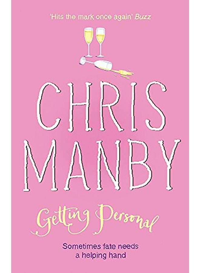 الحصول على شخصي