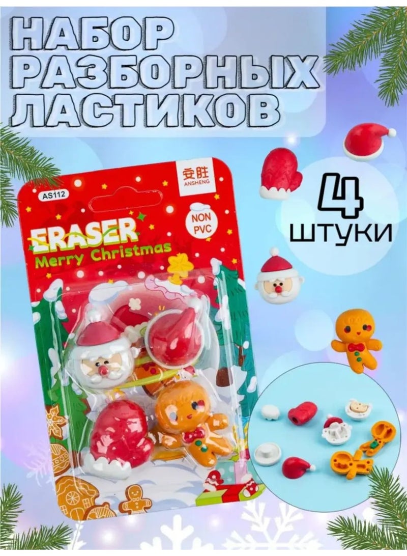 كارت استيكة اشكال كريسماس 4 قطع سانتا وسنومات مجسم - Image 2