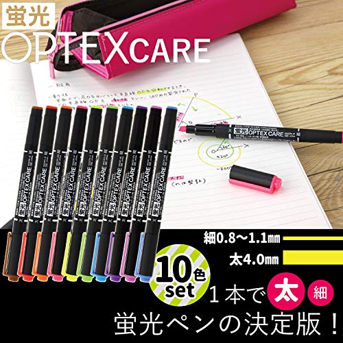 Zebra Pen Zebra OPTEX CARE WKCR1-10C Fluorescent Marker (10 Colors) - Image 2