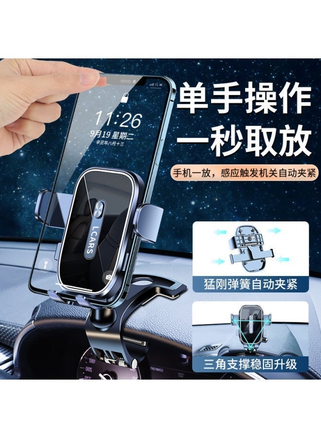 Holder 2025 New Dashboard Holder Multi-Functional Rotation Adjustment Fixed Gravity Suitable for Driving - Image 3