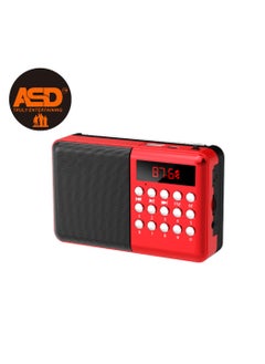 ASD-7 Radio Speaker with Bluetooth Function, SD Card Support and Memory Playback