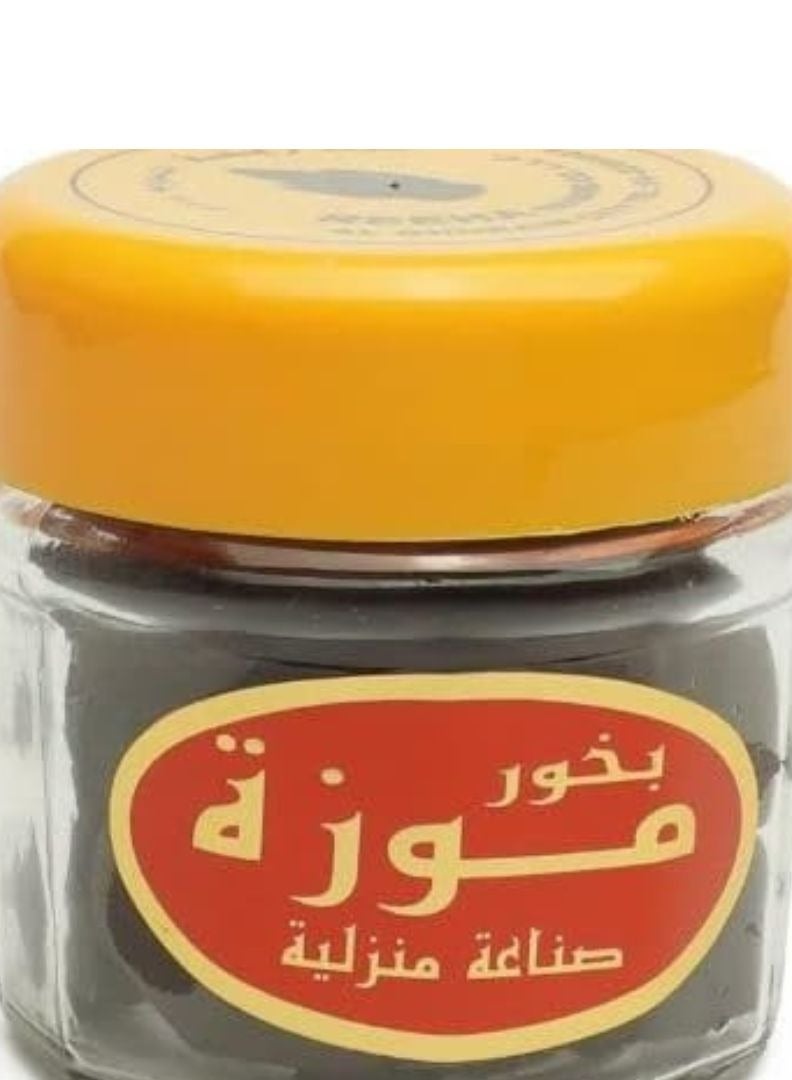 Reeha PERFUMES BUKHOOR MOOZA  200.GM - Image 1