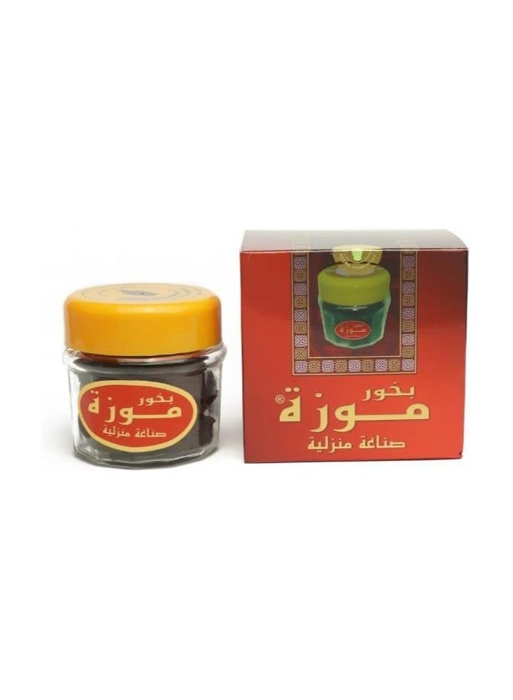 Reeha PERFUMES BUKHOOR MOOZA  200.GM - Image 2