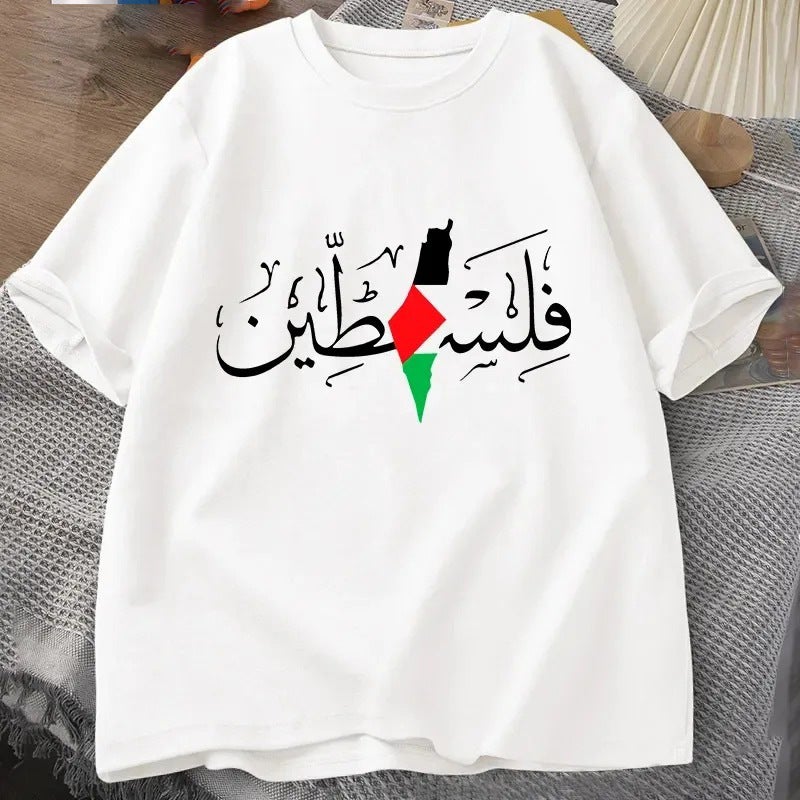 Women'S Palestine Plus Size Cotton Name Palestine Map Men'S - Image 3