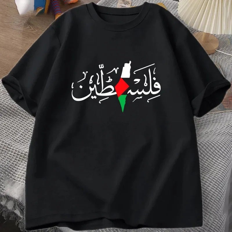 Women'S Palestine Plus Size Cotton Name Palestine Map Men'S - Image 2