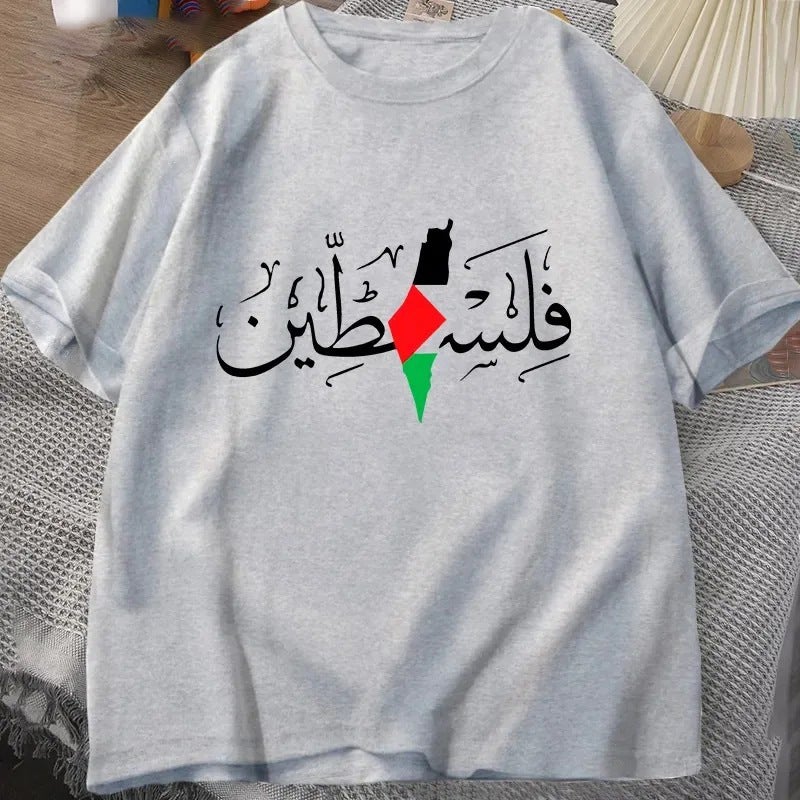 Women'S Palestine Plus Size Cotton Name Palestine Map Men'S - Image 4