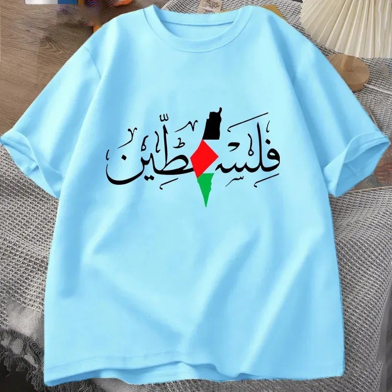 Women'S Palestine Plus Size Cotton Name Palestine Map Men'S - Image 5