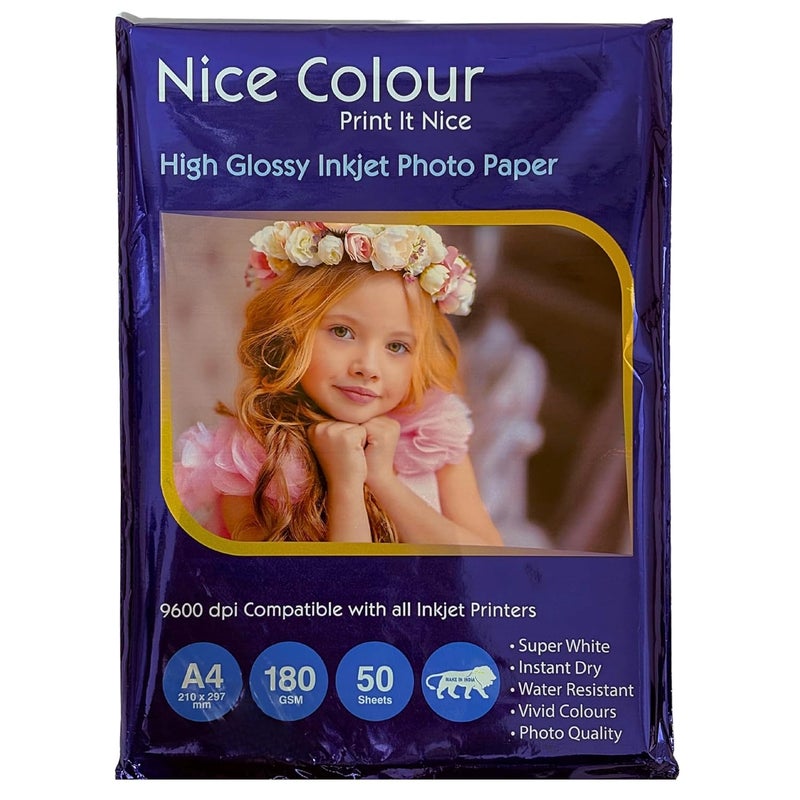 LC ورق صور لامع 180 جرام لكل متر مربع بحجم A4 | متوافق مع طابعات الحبر | عبوة من 1 (50 ورقة) - Image 1