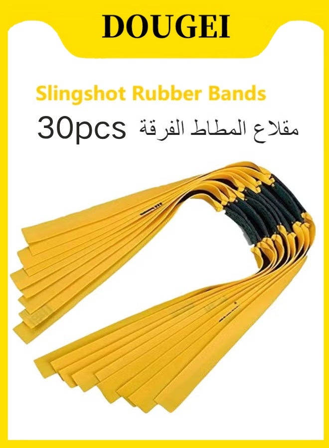 DOUGEI 30pcs 0.75mm Slingshot Rubber Bands Replacement Flat Hunting Catapult Elastic Bungee Outdoor Shooting Game (Orange) - Image 1