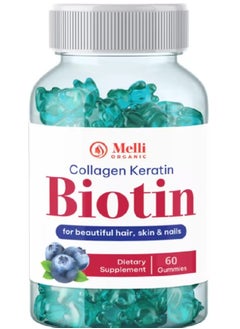 MELLI Collagen Keratin Biotin For Beautiful Hair , Skin & Nails 60Gummies  - Image 1