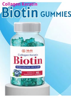 MELLI Collagen Keratin Biotin For Beautiful Hair , Skin & Nails 60Gummies  - Image 2