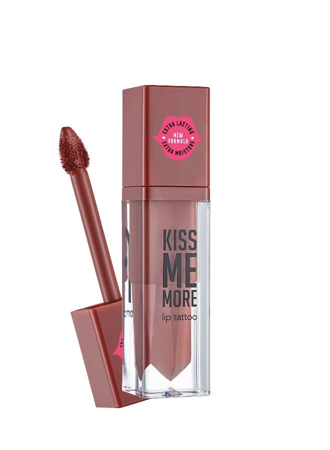 فلورمار وشم شفاه جديد من F/M Kiss Me More - 018 - Image 1