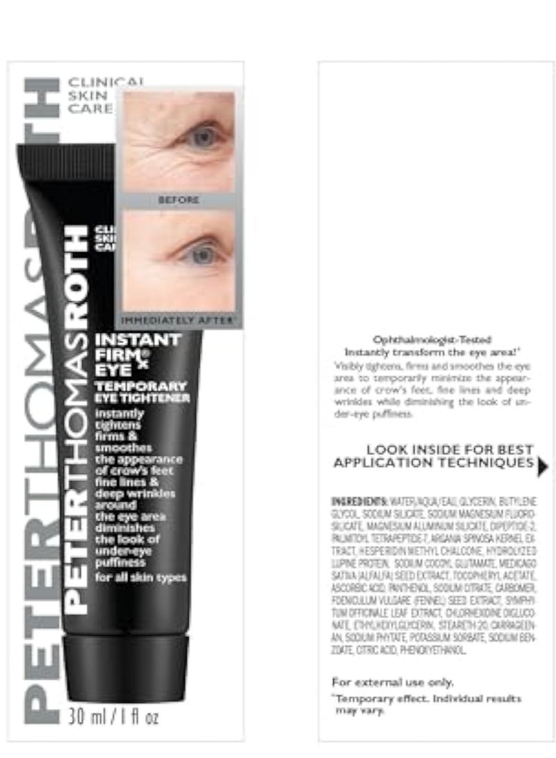 بيتر توماس روث كريم العيون الفوري FirmX™ 30 مل/1 أونصة سائلة - Image 2