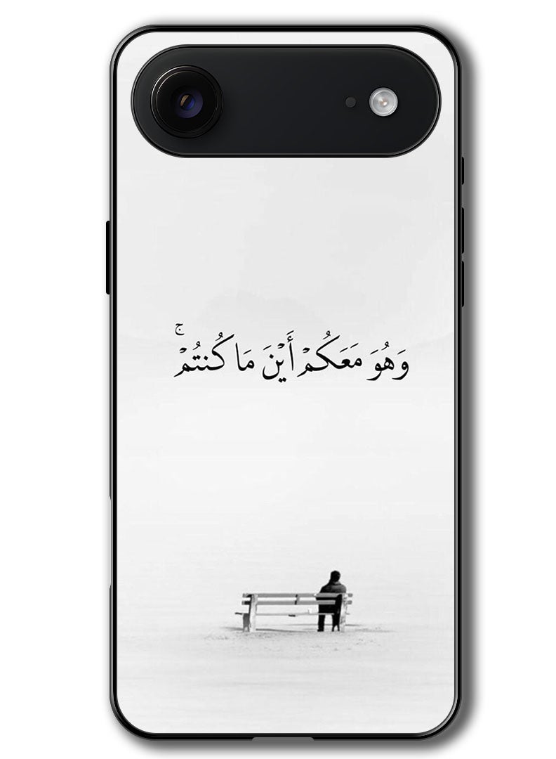Theodor Case Compatible with Apple iPhone 17 Air 6.5 Inch Protection Shockproof Bumper Cover Arab quote (19) - Image 1
