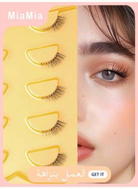 5 Pairs of Cat-eye False Eyelashes Made from Mini Mink Synthetic Fibers with a Transparent Invisible Adhesive Strip Natural Short-length Lashes Suitable for Makeup Application Black
