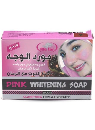 Pink Whitening Soap