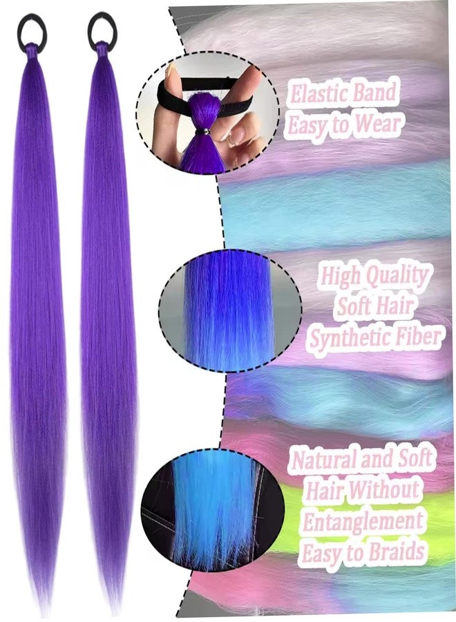 سكويشي قطعتان من شعر مستعار بنفسجي اللون، شعر مستعار بنفسجي، شعر مستعار بنفسجي نابض بالحياة بمظهر طبيعي لتصفيف الشعر في الحفلات التنكرية والاستخدام اليومي - Image 4