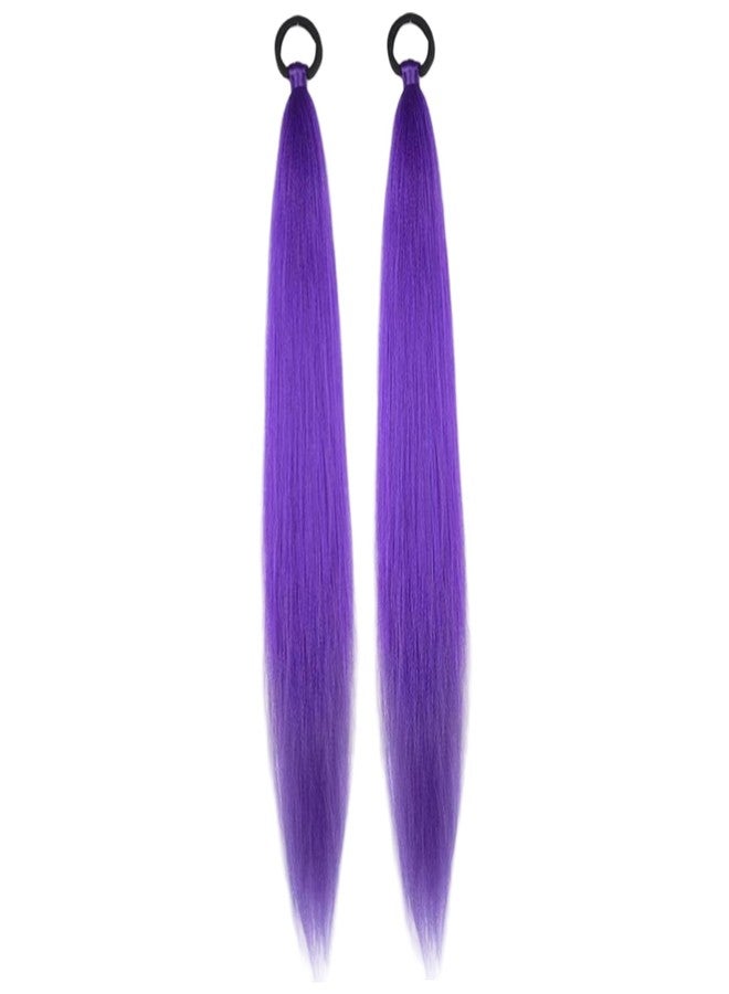 سكويشي قطعتان من شعر مستعار بنفسجي اللون، شعر مستعار بنفسجي، شعر مستعار بنفسجي نابض بالحياة بمظهر طبيعي لتصفيف الشعر في الحفلات التنكرية والاستخدام اليومي - Image 5