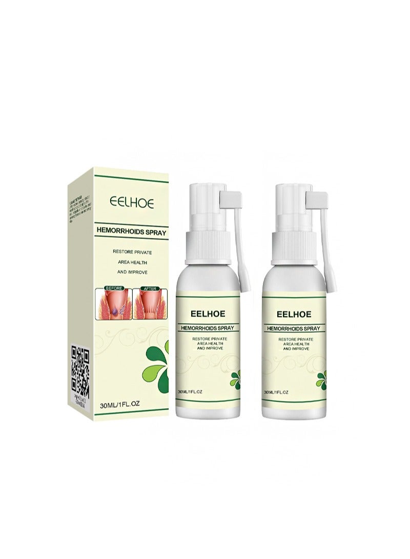 إيلهو قطعتان من بخاخ البواسير، بخاخ إزالة علاج البواسير بالأعشاب الطبيعية، وتخفيف الألم والحكة - Image 1