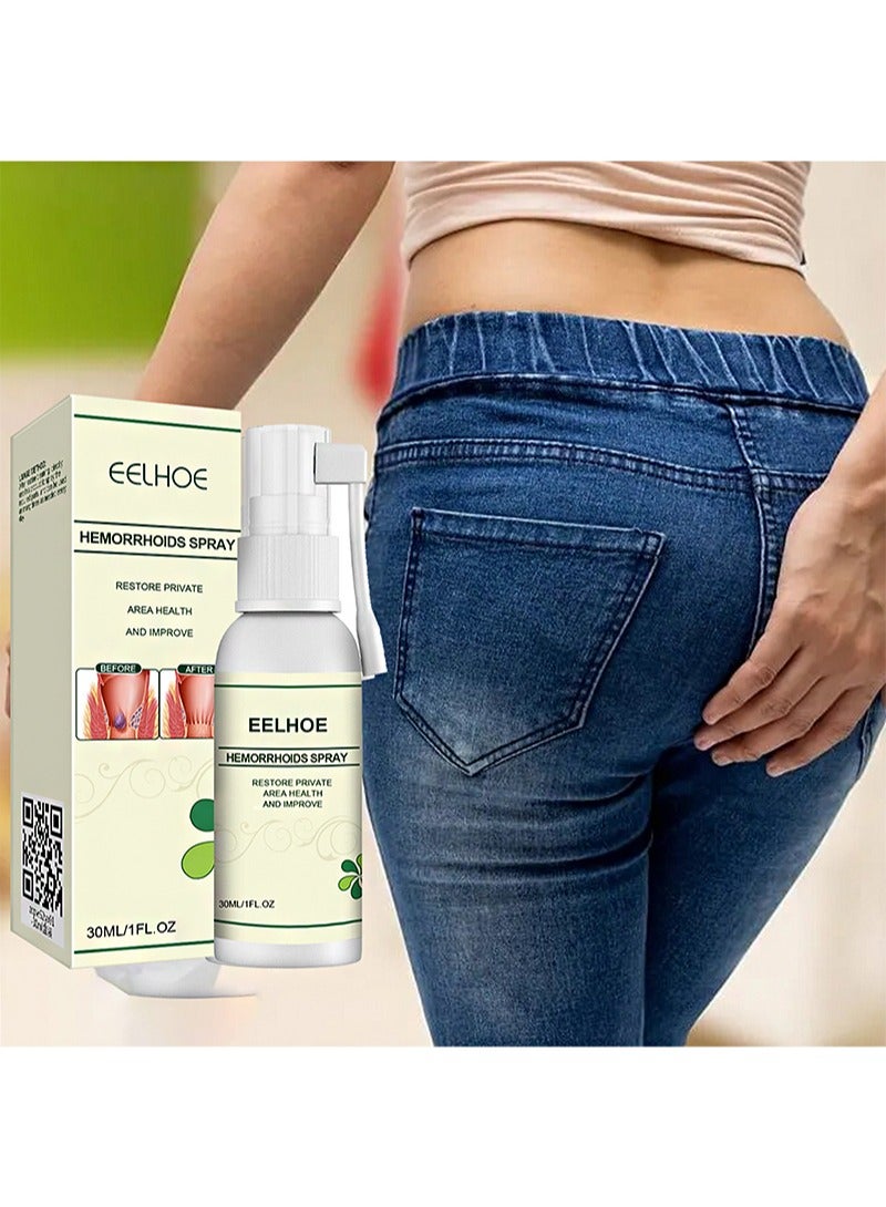 إيلهو قطعتان من بخاخ البواسير، بخاخ إزالة علاج البواسير بالأعشاب الطبيعية، وتخفيف الألم والحكة - Image 2