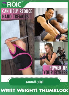 GROIC 1 Pairs Wrist Weights 1 LB Set, Thumblock Arm Weight for Women and Men, Ankle Arm Weights Set for Walking Running Weightlifting Training Gymnastic Aerobic Jogging (Pink)  - Image 4