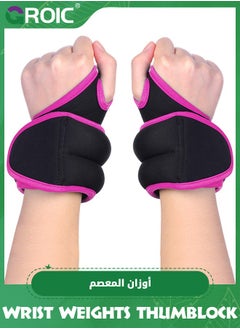 GROIC 1 Pairs Wrist Weights 1 LB Set, Thumblock Arm Weight for Women and Men, Ankle Arm Weights Set for Walking Running Weightlifting Training Gymnastic Aerobic Jogging (Pink)  - Image 1