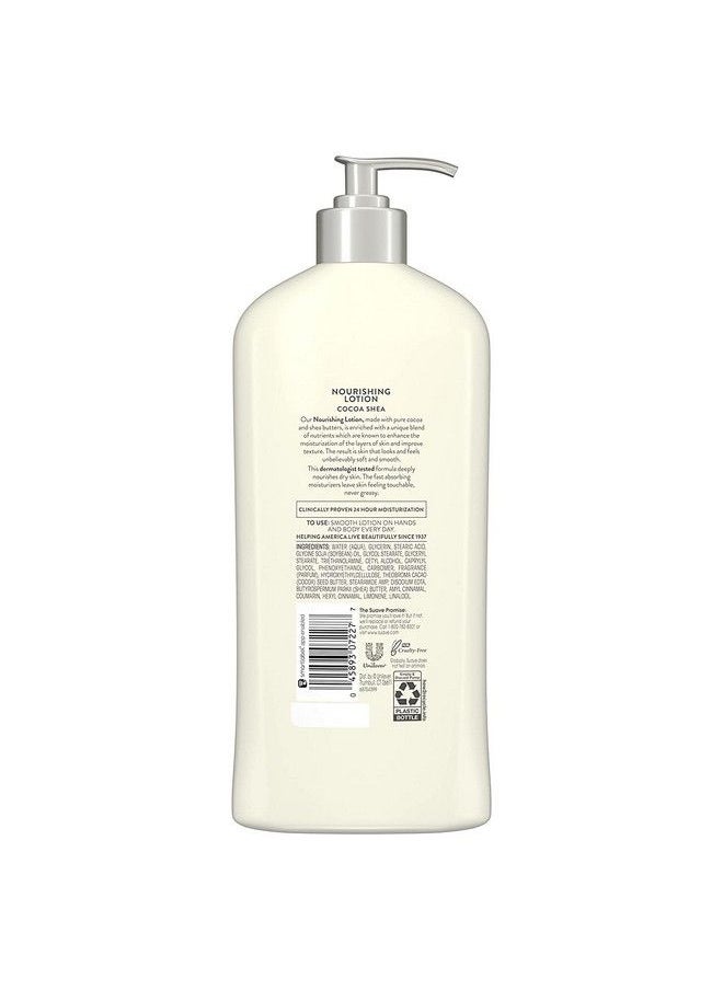 Suave Skin Lotion 18 Ounce Pump Smoothing Cocoa Butter & Shea (532ml) (2 Pack)  - Image 3
